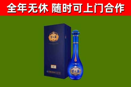 邛崃市回收梦之蓝M6